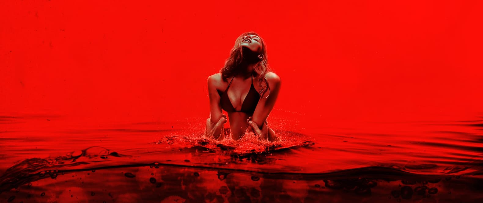 Опасные связи